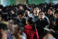 去年以来重庆开展大学生创业培训7.69万人，发放创业担保贷款2.2亿元