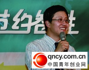 立思辰科技股份有限公司董事长池燕明（清华大学精仪系1985级本科）